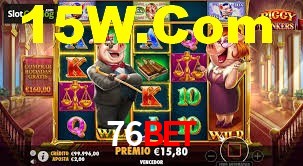 Basketball Betting 76Bet