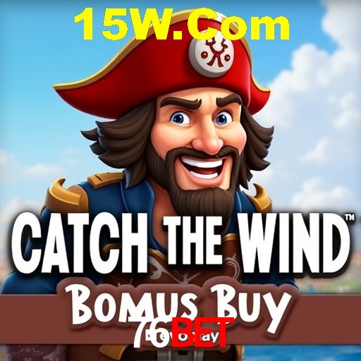 A Emoção da Loteria na 76Bet: Uma Chance de Mudança de Vida